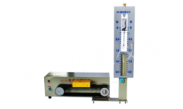 21024 摩擦力演示器