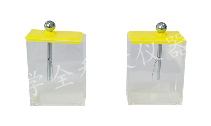 23006 箔片验电器（学生）