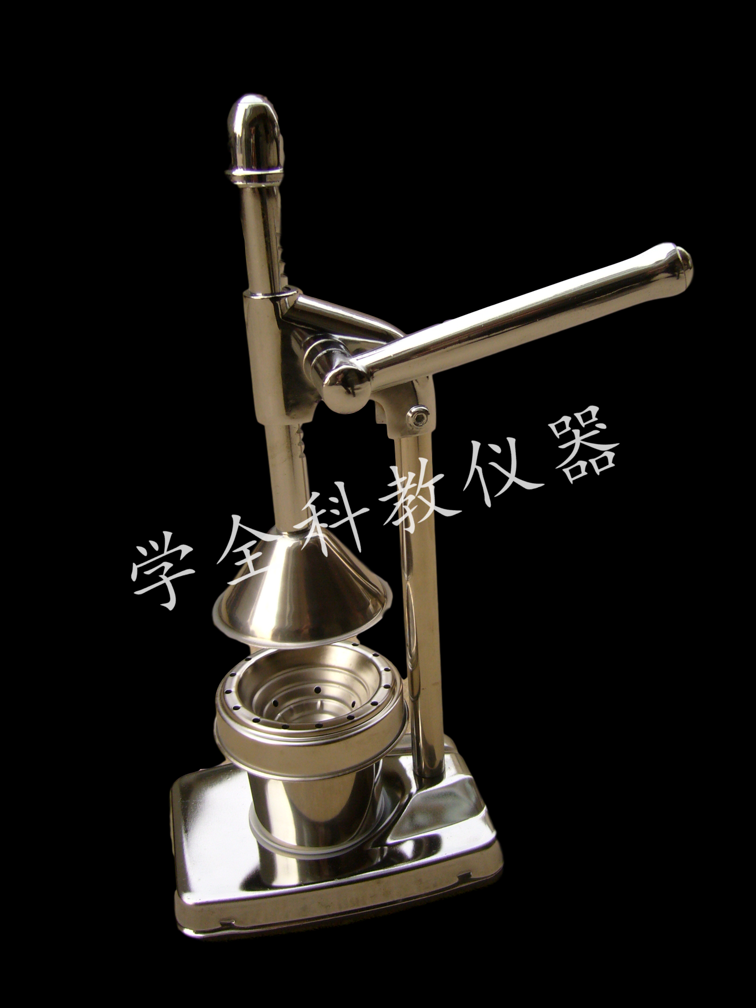 不锈钢榨汁器