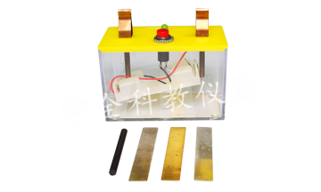 物体导电性实验材料