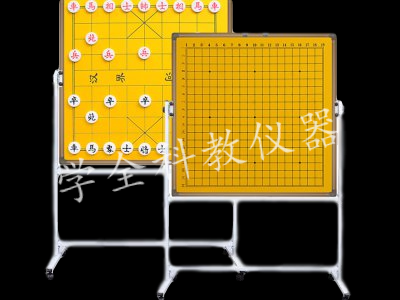 棋盘棋子