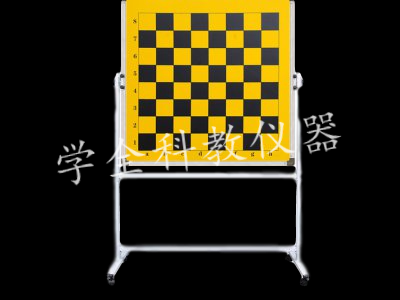 带架国际象棋板