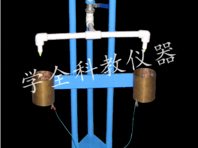 滴水起电演示仪